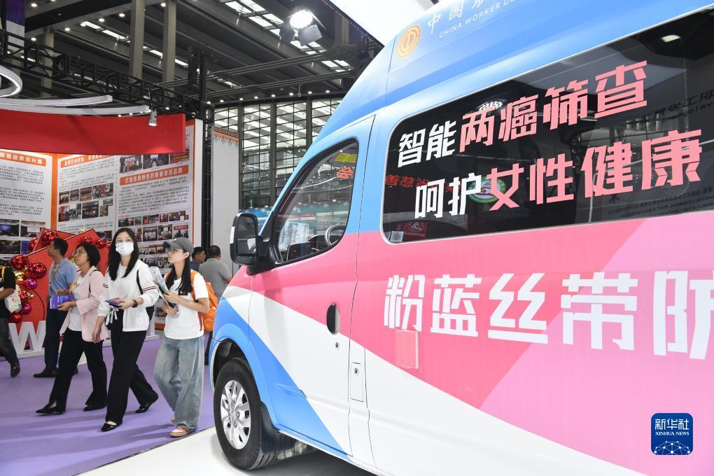 澳门威尼斯娯乐城vn5002